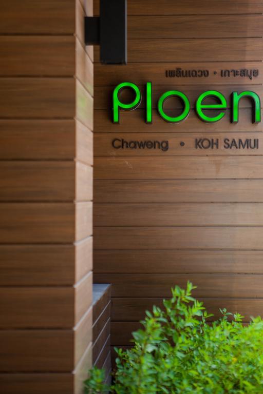 Hotel Ploen By Tolani Strand von Chaweng